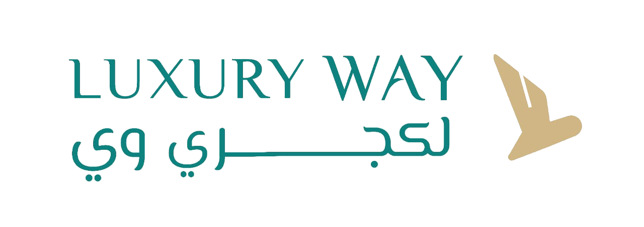 Luxury Way Logo